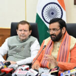 ਡੀ.ਆਈ.ਜੀ. ਭੁੱਲਰ ਮਾਮਲਾ: ਮੁਹਾਲੀ ਅਦਾਲਤ ਵੱਲੋਂ ਵਿਜੀਲੈਂਸ ਬਿਊਰੋ ਦੀ ਪ੍ਰੋਡਕਸ਼ਨ ਵਾਰੰਟ ਪਟੀਸ਼ਨ ਖਾਰਜ