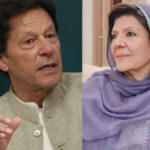 ਹਾਂਗਕਾਂਗ ‘ਚ ਰਿਹਾਇਸ਼ੀ ਇਮਾਰਤ ‘ਚ ਅੱਗ ਲੱਗਣ ਕਾਰਨ 128 ਲੋਕਾਂ ਦੀ ਮੌਤ; ਕਈ ਅਜੇ ਵੀ ਲਾਪਤਾ