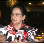 ਪੰਜਾਬ ਕਾਂਗਰਸ ਵੱਲੋਂ ਡਾ. ਨਵਜੋਤ ਕੌਰ ਸਿੱਧੂ ਪਾਰਟੀ ਦੀ ਮੁੱਢਲੀ ਮੈਂਬਰਸ਼ਿਪ ਵਿਚੋਂ ਮੁਅੱਤਲ