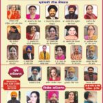 ਨਿਊਯਾਰਕ ‘ਚ ਜੰਗ ਖ਼ਿਲਾਫ਼ ਪ੍ਰਦਰਸ਼ਨ ਦੌਰਾਨ 100 ਪ੍ਰਦਰਸ਼ਨਕਾਰੀ ਗ੍ਰਿਫ਼ਤਾਰ