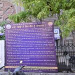 ਰਾਜਸਥਾਨ-ਜੰਮੂ ਕਸ਼ਮੀਰ ਰਾਸ਼ਟਰੀ ਰਾਜਮਾਰਗ ਦੀ ਉਸਾਰੀ ਲਈ ਜ਼ਮੀਨ ਪ੍ਰਾਪਤੀ ਮੁਆਵਜ਼ਾ ਵੰਡ ਦੇ ਮਾਮਲੇ ਵਿੱਚ ਗੁਰਦਾਸਪੁਰ ਵਿੱਚ ਤਾਇਨਾਤ ਐਸਡੀਐਮ ਡਾ. ਅਨੁਪ੍ਰੀਤ ਕੌਰ ਰੰਧਾਵਾ ਗ੍ਰਿਫ਼ਤਾਰ