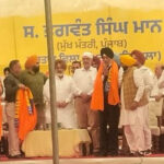 ਬੇਅਦਬੀ ਐਕਟ ਸਬੰਧੀ ਐੱਸ.ਜੀ.ਪੀ.ਸੀ. ਵੱਲੋਂ ਗੁਰਦੁਆਰਾ ਸਾਹਿਬਾਨ ਦੇ ਬਾਹਰ ਲਗਾਏ ਫਲੈਕਸ ਬੋਰਡ