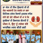 ਟਰੰਪ ਪ੍ਰਸ਼ਾਸਨ ਨੇ ਇਮੀਗ੍ਰੈਂਟ ਡਿਟੈਂਸ਼ਨ ਲਈ ਖਰੀਦੇ ਅਰਬਾਂ ਡਾਲਰ ਦੇ ਵੇਅਰਹਾਊਸ ਵੇਚਣ ਦੀ ਬਣਾਈ ਯੋਜਨਾ, ਕਈ ਰਾਜਾਂ ਵਿੱਚ ਪ੍ਰਾਜੈਕਟ ਰੁਕੇ
