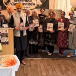ਭਾਰਤੀ ਮੂਲ ਦੇ ਸੁਨਿਆਰੇ ਦੀ ਦੁਕਾਨ ‘ਤੇ ਡਕੈਤੀ