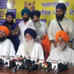 ਪੰਜਾਬ ਵਿਧਾਨ ਸਭਾ ਦੀ ਕਾਰਵਾਈ ਦੇ ਆਖ਼ਰੀ ਦਿਨ 9 ਬਿੱਲ ਪਾਸ